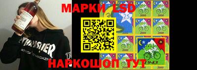 дурь Новозыбков