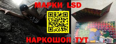 дурь Новозыбков