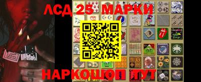 меф VHQ Новокубанск