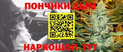 дурь Новозыбков