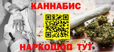 марки lsd Новодвинск