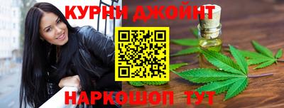 меф VHQ Новокубанск