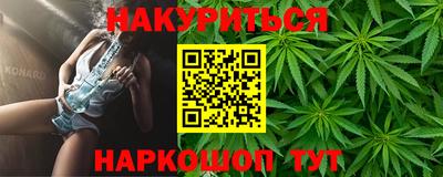марки lsd Новодвинск