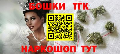 марки lsd Новодвинск