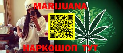 дурь Новозыбков