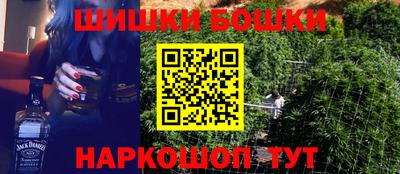 меф VHQ Новокубанск