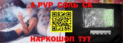 дурь Новозыбков