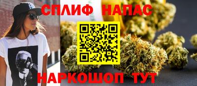 меф VHQ Новокубанск