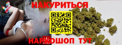 дурь Новозыбков