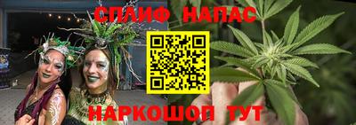 марки lsd Новодвинск