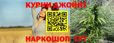 марки lsd Новодвинск