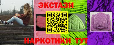 дурь Новозыбков