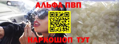 марки lsd Новодвинск