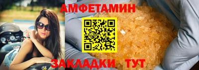 марки lsd Новодвинск