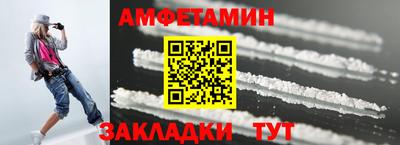 дурь Новозыбков