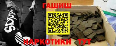 марки lsd Новодвинск