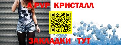 марки lsd Новодвинск