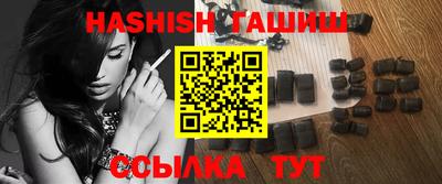 марки lsd Новодвинск