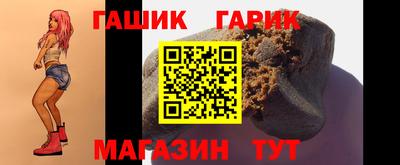 марки lsd Новодвинск