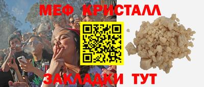 марки lsd Новодвинск