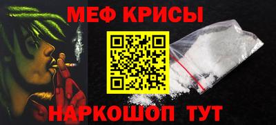 марки lsd Новодвинск